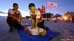 【聚焦人道·红十字在行动】北海市红十字水上救援队苦练真本领 为生命护航（图） - 红十字会