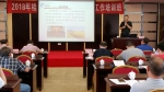桂林市举办2018年农机质量投诉监督工作培训班 - 农业机械化信息