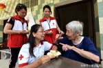 【聚焦人道•红十字在行动】百色红十字志愿者走进养老院，与老人一起欢歌起舞（图） - 红十字会