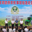 河池市2018年农机事故应急处置演练在天峨县举行 - 农业机械化信息