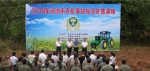 河池市2018年农机事故应急处置演练在天峨县举行 - 农业机械化信息