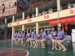 践行核心价值观，志愿服务新时代——广西艺术学校为桂宁小学带来精彩的文艺节目 - 文化厅