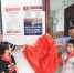 南宁警方成立首个孤儿心理辅导室，帮扶孤儿健康成长 - 公安局