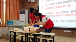 柳州市红十字会应急救护培训走进留学生课堂（图） - 红十字会