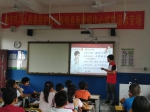 宾阳县红十字会到新桥镇中心校开展防溺水宣传教育活动（图） - 红十字会