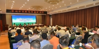 贺州市农机局召开全市农机化发展研讨会 - 农业机械化信息
