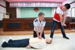 横县红十字会到国税局开展万人应急救护培训（图） - 红十字会