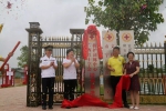 广西红十字会救护训练中心金穗生态园那乐谷培训基地落成揭牌（图） - 红十字会