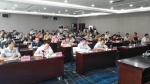 自治区审计厅在宁夏大学举办全区社保资金审计培训班 - 审计厅