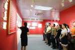 自治区红十字会组织参观纪念建党97周年主题展览(图) - 红十字会