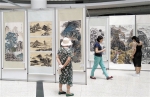 夏季写意山水画展在邕举行 - 文化厅