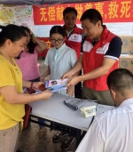 青秀区刘圩镇红十字会开展无偿献血活动（图） - 红十字会
