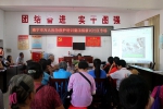 邕宁新兴社区举办万人应急救护培训（图） - 红十字会