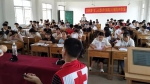 横县圆满完成南宁市2018年度万人应急救护培训为民办实事任务（图） - 红十字会