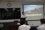 2018年百色市农机管理干部能力提升研修班在广州华南农业大学开班 - 农业机械化信息