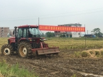 平南县举办水稻机械化秸秆还田技术现场培训会 - 农业机械化信息