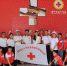 青秀区红十字应急救援志愿服务队开展（图） - 红十字会