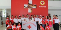 青秀区红十字应急救援志愿服务队开展（图） - 红十字会