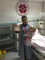 大爱相“髓 ” “桂”在奉献 ：广西第268例志愿者成功捐献造血干细胞（图） - 红十字会
