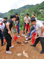 广西红十字基金会援建西林县惠民工程饮水项目顺利开工（图） - 红十字会
