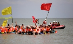 北海市红十字应急救援队伍为大型水上活动“乘风破浪”保驾护航（图） - 红十字会