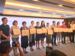 广西红十字会荣获全国“魔豆妈妈”创业扶贫大赛优秀组织奖（图） - 红十字会