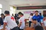中国红十字会援助百色市那坡县“博爱家园”项目正式启动（图） - 红十字会