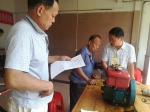 桂林市农机技术推广站加强农机修理工职业技能鉴定考评工作 - 农业机械化信息