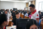 2018年中国红十字会灾害管理信息系统（广西）培训班在邕举办（图） - 红十字会