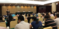 广西壮族自治区图书馆在广西2018年国家社科基金项目立项管理工作会议上获赞 - 文化厅