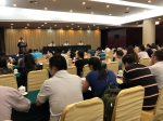 广西壮族自治区图书馆在广西2018年国家社科基金项目立项管理工作会议上获赞 - 文化厅