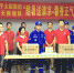 横县红十字蓝天救援队携手爱心企业健康公益行（图） - 红十字会
