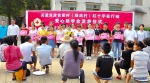 上林举行“教育扶贫•同心圆梦”扶贫助学活动（图） - 红十字会
