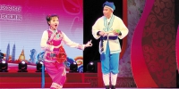 各路名家和票友会聚一堂 中国-东盟（南宁）戏曲演唱会开唱 - 文化厅