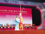 南宁晚报：中国-东盟文化论坛将于9月11日在南宁开幕 专家观点碰撞 市民亲身体验 - 文化厅