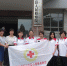 百色市红十字心理救援队赴平果县进行心理危机干预和心理健康辅导（图） - 红十字会
