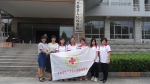 百色市红十字心理救援队赴平果县进行心理危机干预和心理健康辅导（图） - 红十字会