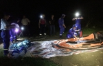 16岁青少年不幸溺亡 横县红十字蓝天救援队紧急出动完成搜救任务（图） - 红十字会