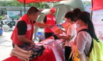 青秀区、马山县红十字会开展人体器官（遗体）捐献登记活动（图） - 红十字会