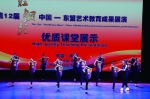 “红铜鼓”情谊长 ——中国—东盟艺术教育交流合作不断深化 - 文化厅