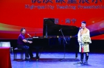 “红铜鼓”情谊长 ——中国—东盟艺术教育交流合作不断深化 - 文化厅