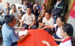 隆林各族自治县红十字会举行“博爱家园”项目启动仪式（图） - 红十字会