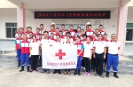 玉林市红十字会举办2018年红十字搜救救援队培训班 - 红十字会