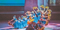 人民日报：大型原创民族舞剧《花界人间》上演 - 文化厅