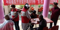 马山县红十字会开展 “九·九”重阳节志愿服务活动（图） - 红十字会
