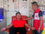 昭平县80后青年李明雷成功捐献造血干细胞，为他点赞！（图） - 红十字会
