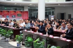 “弘扬爱国精神，实现伟大中国梦”的道德讲堂公开课在广西图书馆举行 - 文化厅