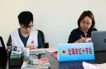 北海市红十字会成功举办赈济救援队骨干培训班（图） - 红十字会
