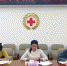 南宁市兴宁区红十字会召开第三届第二次理事会（图） - 红十字会