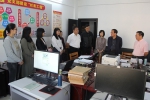 自治区审计厅党组书记苏海棠到贵港市调研审计工作 - 审计厅